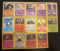 14x Pokemon Card Lot – Mew, Mewtwo, Donphan, Articuno, Starter Mix – MP - Image 1