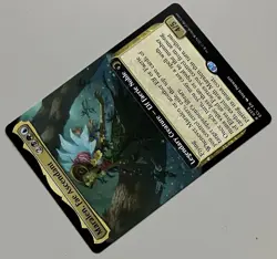 MTG Lorwyn Eclipsed Maralen Legendary Creature RARE REGULAR #0376 - Image 5