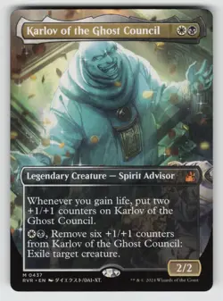 Karlov of the Ghost Council (Anime Borderless) *Non-Foil* RVR 437 NM - Image 1