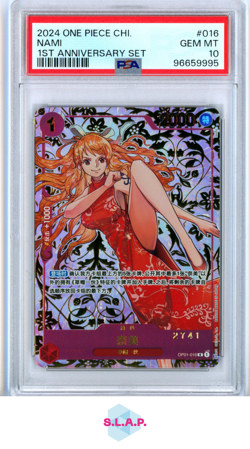 NAMI ONE PIECE SIMPLIFIED CHINESE 1ST ANNIVERSARY SET 2024 016 PSA 10 - Image 1