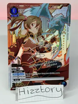 Union Arena Sword Art Online 2 Star Signature Silica/Keiko Ayano NM+ English - Image 2
