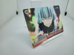Weiss Schwarz That Time I Got Reincarnated as a Slime Vol.3 Uncontrollable Rage - Image 1