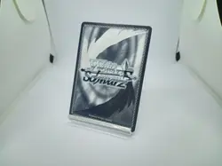 Weiss Schwarz That Time I Got Reincarnated as a Slime Vol.3 Uncontrollable Rage - Image 3