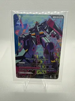 Gundam Card Game- Psycho Gundam (LR+) - Dual Impact (GD02-001) - Image 1