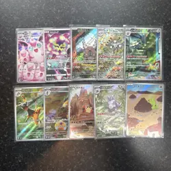 Pokemon Card Japanese AR Bundle Of 10 Cards NM - Image 1