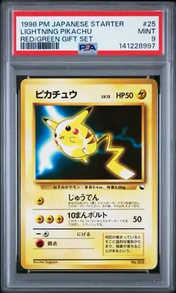 Pokemon Pikachu Red/Green Gift Set 025 PSA 9 Starter Deck Japanese Card - Image 1