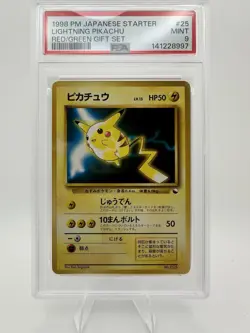 Pokemon Pikachu Red/Green Gift Set 025 PSA 9 Starter Deck Japanese Card - Image 2