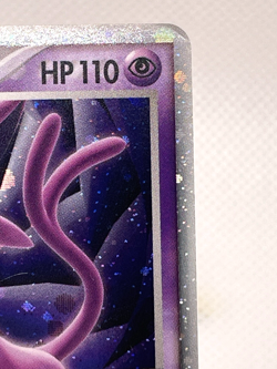 Espeon ex 041/106 1st Edition Unseen Forces 2005 Japanese Pokemon Card - Image 3