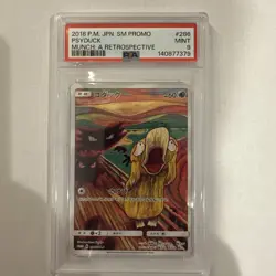 PSA 9 Psyduck 286/SM-P Munch Scream Promo Mint Pokemon Card Japanese - Image 1