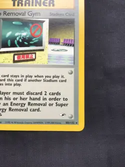 Pokemon Cards: Gym Heroes 1st Edition Rare: No Removal Gym 103/132 - Image 4