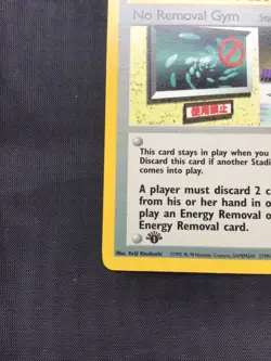 Pokemon Cards: Gym Heroes 1st Edition Rare: No Removal Gym 103/132 - Image 5