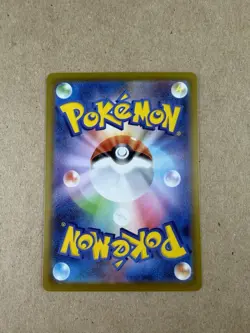 Pokemon Mega Lucario EX Card 088/063 Mega Brave M1L Japanese TCG - Image 2
