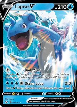 Lapras V 049/202 Ultra Rare SWSH01: Sword & Shield Base Set Pokemon Card - Image 1