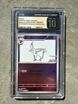 CGC PRISTINE 10 YU NAGABA ESPEON 066/SV-P 2023 JAPANESE POKEMON CARD PROMO - Image 1