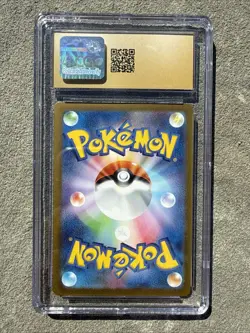 CGC PRISTINE 10 YU NAGABA ESPEON 066/SV-P 2023 JAPANESE POKEMON CARD PROMO - Image 2