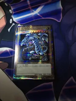 QCAC-JP021 - Blue-Eyes White Dragon C 25th Secret Rare/Yu-Gi-Oh! Japanese - Image 1