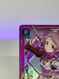 Union Arena Sword Art Online 2 Star Signature Lisbeth/Shinozaki Rika NM+ English - Image 2
