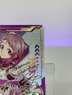 Union Arena Sword Art Online 2 Star Signature Lisbeth/Shinozaki Rika NM+ English - Image 3