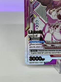 Union Arena Sword Art Online 2 Star Signature Lisbeth/Shinozaki Rika NM+ English - Image 5