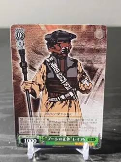 Weiss Schwarz Japanese Star Wars Leia Boushh Bounty Hunter S49-035 RR US Seller - Image 1
