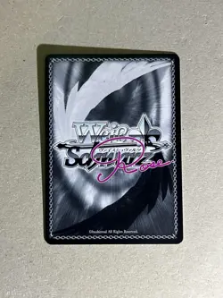 Weiss Schwarz Rose Sprite OS05/R05-001 RR Mashiro - Image 2