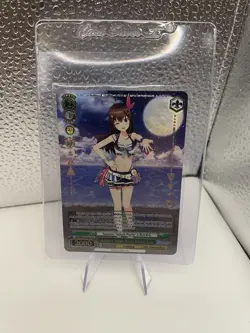 Summer Splash Party! Tokino Sora HOL/WE44-E23HLP HLP - Image 1