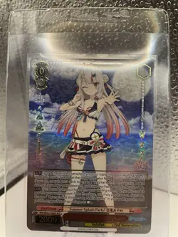 Summer Splash Party! Nakiri Ayame HOL/WE44-E30HLP HLP - Image 3