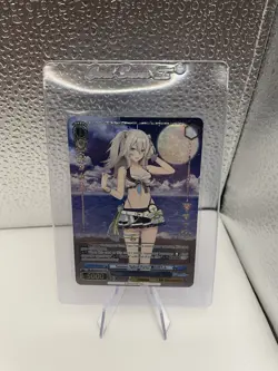 Summer Splash Party! Shishiro Botan HOL/WE44-E45HLP HLP - Image 1