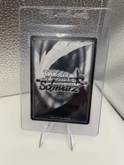 Summer Splash Party! Shishiro Botan HOL/WE44-E45HLP HLP - Image 2