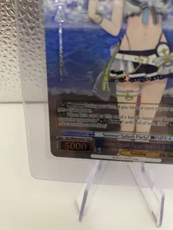 Summer Splash Party! Shishiro Botan HOL/WE44-E45HLP HLP - Image 3