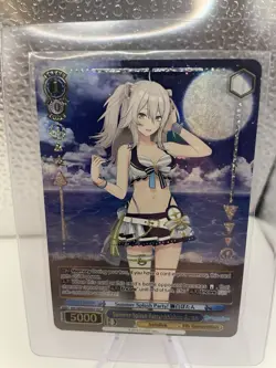 Summer Splash Party! Shishiro Botan HOL/WE44-E45HLP HLP - Image 4