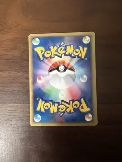 Vulpix 005/018 McDonald's Promo - Japanese Pokemon Card - 2002 - Image 2