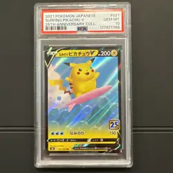PSA 10 Surfing Pikachu V RR 021/028 S8a 25th Anniversary Pokemon Card Japanese - Image 1