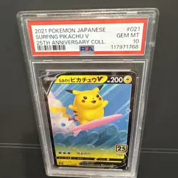 PSA 10 Surfing Pikachu V RR 021/028 S8a 25th Anniversary Pokemon Card Japanese - Image 3