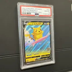 PSA 10 Surfing Pikachu V RR 021/028 S8a 25th Anniversary Pokemon Card Japanese - Image 4