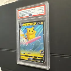 PSA 10 Surfing Pikachu V RR 021/028 S8a 25th Anniversary Pokemon Card Japanese - Image 5