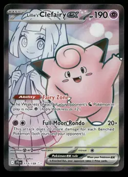 Lillie's Clefairy ex Promo SV: Scarlet & Violet Promo Cards 195 NM - Image 1