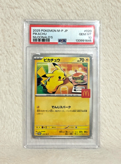PSA 10 Pikachu McDonald's Promo #020/M-P - 2025 Japanese Pokemon Card - Gem Mint - Image 1