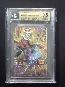 Super Hearts BM9-063 UR Card Super Dragon Ball Heroes Japanese - Image 1