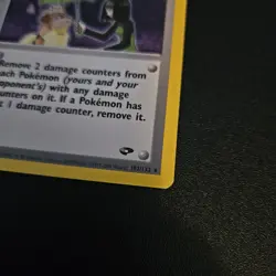 Pokemon TCG Trainer Card Erika's Kindness 103/132 Gym Challenge Rare Regular - Image 5