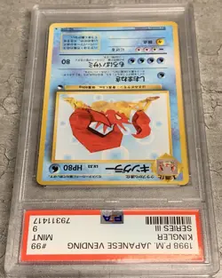 Pokemon Card Japanese Kingler PSA 9 Mint, Vending Series III #99, 1998 - Image 2