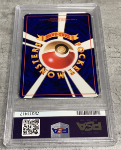 Pokemon Card Japanese Kingler PSA 9 Mint, Vending Series III #99, 1998 - Image 5