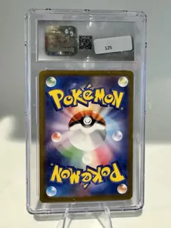 Gyarados 130/165 Sv2a: Pokemon Card 151 Poke Ball Reverse Holo (Japanese) CGC 10 - Image 2
