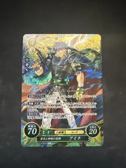 Ike B22-008SR Fire Emblem 0 Cipher FE Card Radiant Dawn Heroes - Image 1