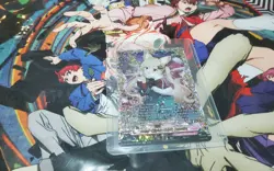 SAINT NIGHT TRICK, FENELLE FFR DZLBT02 CARDFIGHT VANGUARD ENGLISH - Image 1