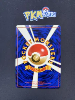 Pokemon TCG Steelix Coro Coro Promo No.208 Holo Rare Japanese Card LP. - Image 2