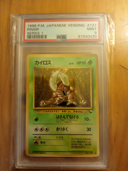 Pokemon Card Japanese Vending Series 1 1998 glossy PSA 9 Pinsir - Image 1