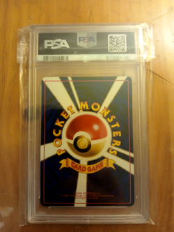 Pokemon Card Japanese Vending Series 1 1998 glossy PSA 9 Pinsir - Image 2