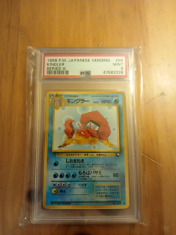 PSA 9 Kingler Japanese Vending Series 3 #99 Vintage Pokemon Card 1998 - Image 1