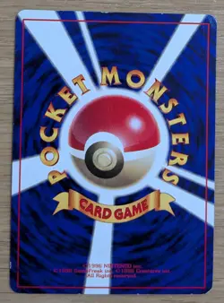 【NM】Jigglypuff CoroCoro Promo Pokemon Card Japanese No.039 Old Back From Japan - Image 2